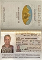 Elgayyar and Khaled for general trade