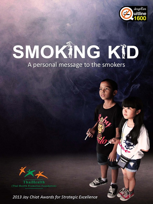 "Can I Get a Light?" The Smoking Kid Campaign