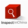 inspectinchina