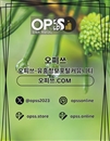 강북오피 오피.CLUB 강북OP