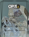 대구오피 오피쓰주소.COM 대구OP