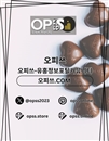 선릉오피 오피쓰주소.COM 선릉OP