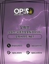 세종오피 오피.CLUB 세종OP