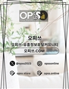 안양오피 오피쓰주소.COM 안양OP