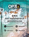 용인오피 오피.CLUB 용인OP