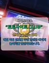 카지노사이트 토토사이트.CLUB 카지노 사이트