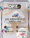 부평건마 오피.CLUB 부평마사지