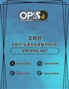 강북건마 오피.CLUB 강북마사지