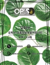 전주건마 오피쓰.COM 전주마사지