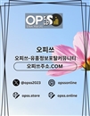 bupyeong1