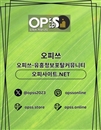 yeoksam1