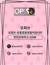 hongdae1