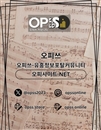연신내출장샵 출장마사지안내.COM 연신내출장마사지