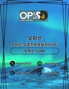 판교출장마사지 오피쓰.COM 판교출장샵