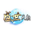 盛世天朝 net