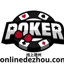 onlinedezhou