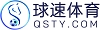 QIUSU SPORTS