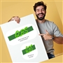 QBES-TechHub