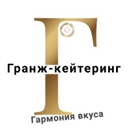 Гранж‑кейтеринг в Нижнем Новгороде