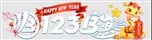 123bplayzcom