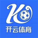 开云体育官网